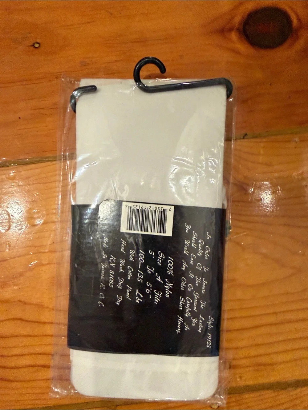 Vintage NOS Deadstock Sache lightweight opaque tights